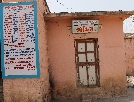 Trust Office